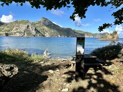 15:00
釣浜へ

こちらはビーチという感じではく、他の所よりも少し波が荒いように感じました。