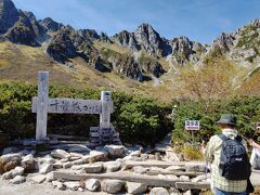 千畳敷カールで約1時間半の自由時間。
自由に食事をとったりハイキング。遊歩道を一周しました。