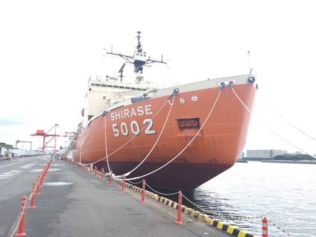 係留されてる南極観測船「SHIRASE 5002」見学と千葉ビール園で