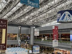 新千歳空港。
新千歳11:50→関西空港14:05
