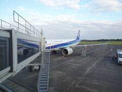 8時前に、無事に鳥取砂丘コナン空港へ到着！