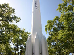 宮崎中央公園にあるロケットの模型
実物大ですって！