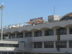 乗ったのはJAL機
その機内から見る宮崎ブーゲンビリア空港