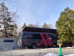 マリオットホテルのシャトルバスに乗りホテルに到着