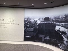 原爆資料館の中。今回初めて入館しました。