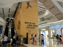 銅鑼湾駅近くのハイサンプレイスというショッピングセンター