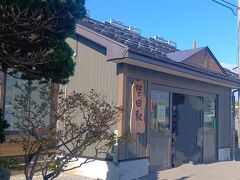 蟹田駅　待ち時間35分で外ヶ浜町営バス元宇田行にのります。