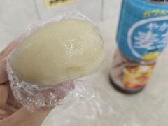 のろし饅頭