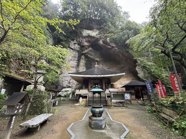 秩父札所34観音霊場　秩父札所巡り　秩父三十四観音　御朱印　欄間用額入り 秩父札所34観音霊場 秩父札所巡り 秩父三十四観音 御朱印 欄間用