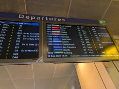 シンガポール無事到着！あれ。まだ私の乗継便が見つけれない