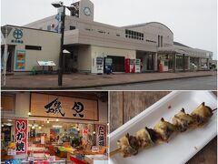 「道の駅 マリンドリーム能生」で貝串焼きを食べました

この日、カニ屋さんは１店舗しか営業してませんでした
