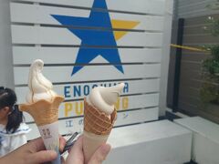 途中、小腹が空いたので休憩。
暑かったので、ソフトクリームはキャラメルソースがかかっており、
濃厚で美味しいです。