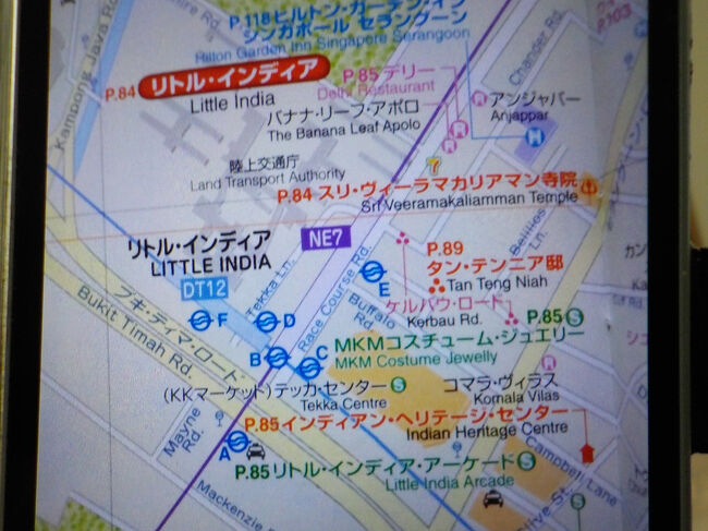 オーチャード駅からニュートンまで行って、乗り換えてリトルインディアまで来ました。この地図を見るとE出口が近く。
