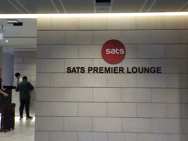 次へ。ここは、プライオリティパスで入りました。