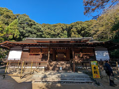 宇治上神社本殿 拝殿