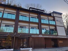 今日、お世話になるホテル(宿)です。和ごえる宿高松です。