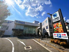 スーパーｉＫａｒｉ箕面店