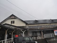 　高浜駅舎