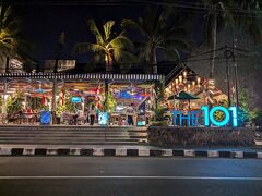 最初の2泊はサヌール。
THE 101 Bari Oasis Sanur

サヌールの真ん中でどこに行くにも便利かなと選びました。
壁が薄くて隣の声や廊下を歩く音が丸聞こえです。
私はさほど気にならなかったですが、息子はうるさかったと言ってました。

