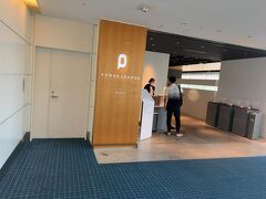 　久しぶりにこちらのカードラウンジへ