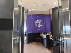 ガルーダビジネスクラスで使えるのはKALラウンジのみ。そちらはやめてプライオリティパスで希和-noaラウンジにしました。
