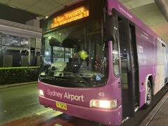 シドニー国際空港 (SYD)