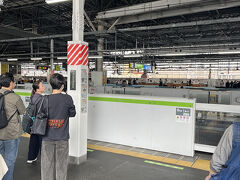 新橋駅を出発