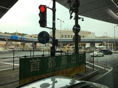 上野駅