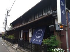 まずはモーニングから。
東海地方に旅する時のお楽しみ。