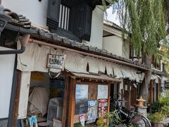 ルヴァン 信州上田店