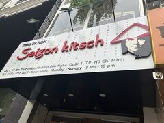 人気の雑貨さんSaigon kitschはかわいい商品がたくさんありました！
観光客価格なので何も買わず。