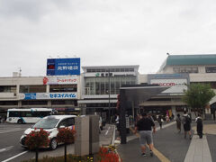 妻の依頼品（栗鹿の子）を駅前の土産店で購入
櫻井甘精堂謹製です
お店のおばさま曰く、昔から櫻井甘精堂と懇意にしていて、
毎日商品を届けてくれるそうです
栗鹿の子は正月の栗きんとんの高価な代用品にします