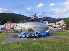 巨大クロマグロのモニュメント