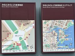 エスカレーターでサークルウォークまで行きました。
昔はエレベーターが1か所あるだけだっような・・今はエスカレーターも各所にあるし、ワールドポータースやハンマーヘッドにもつながっていて便利。
