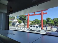 途中、鶴岡八幡宮前を通過。
就活でお世話になったのですが、失礼ながら車内から御礼参りをさせていただきます。