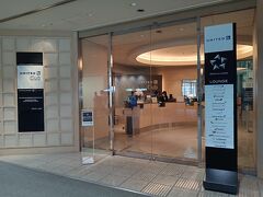 ４トラ友人Mさんのアドバイスで、ユナイテッドラウンジにも入れるとわかり、今回ラウンジホッピングに。初ユナイテッドクラブ。第３サテライト３１番ゲート近くにあり。