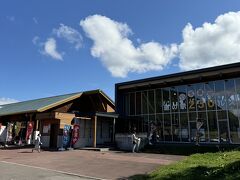 道の駅に寄り道

どこでも気楽に寄れるがレンタカーの強み！