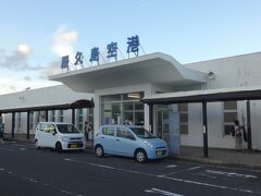 屋久島空港
御翔印を購入しました。