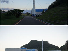 種子島宇宙センター