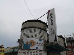 埔里のバスターミナル
次の台中駅行は日月潭方面から来るバス　並んで待ちます