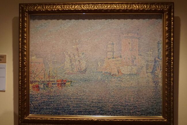 ポール・シニャック「サンジャン要塞、マルセイユ」1907年