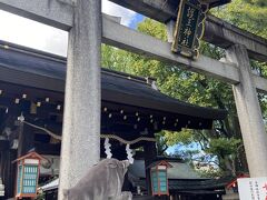 お味噌やさんの近くに護王神社をみつけました
