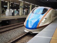 長野駅 (JR東日本)