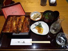 中ノ庄