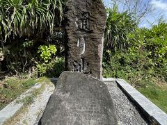 通り池へ