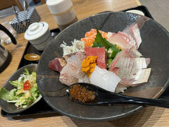 魚〇亜紗　海鮮丼恵み