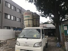 小泉牧場