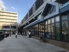 浮間舟渡駅