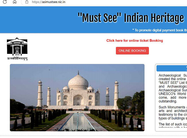 インド旅行ガイド2冊セット 楽天市場】インド旅行ガイドブック（本・雑誌・コミック）の通販