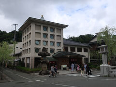 駅から一番近い外湯の「地蔵湯」さんへ行きました。
まったりと、入浴させて頂き
